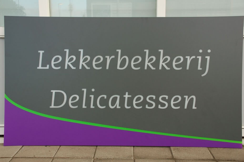 Reclamebord Rotterdam Van der Werf